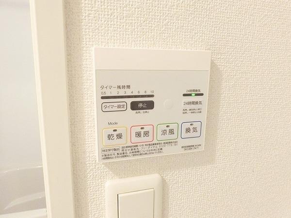 ジュネスオーブ