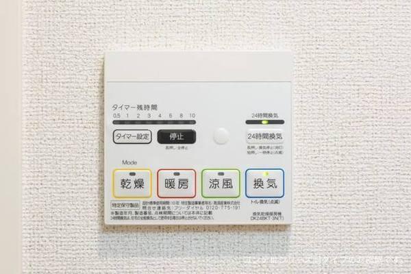 シャルム