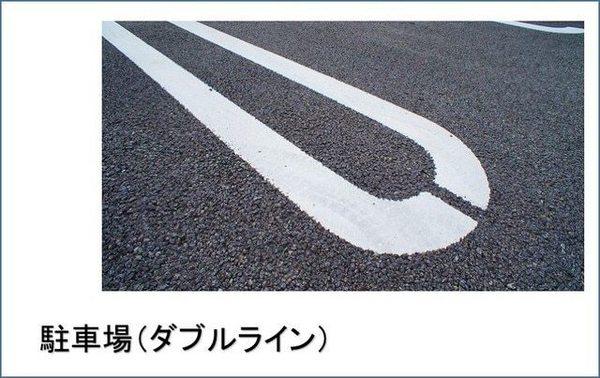 シャルム