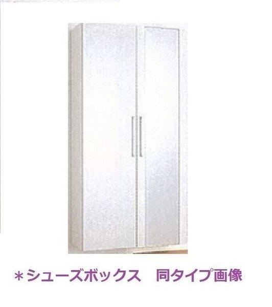 シャルム