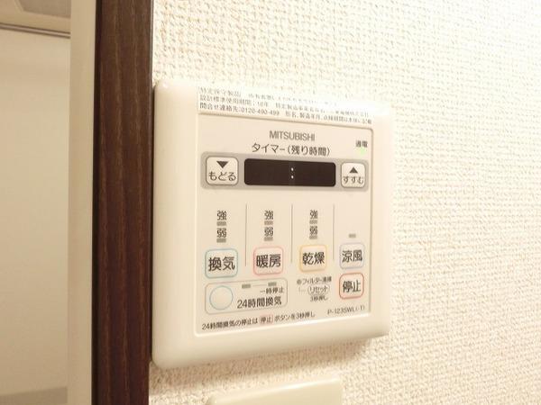 プライム・ヒルズ