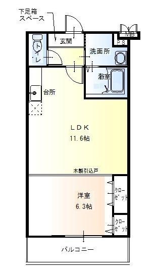 弥十の里