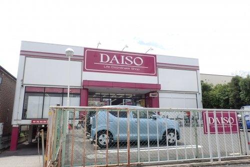 弥十の里(ダイソーアオヤマ堺鳳店)