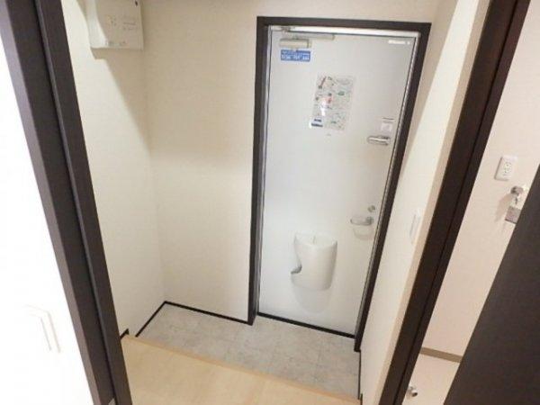 弥十の里
