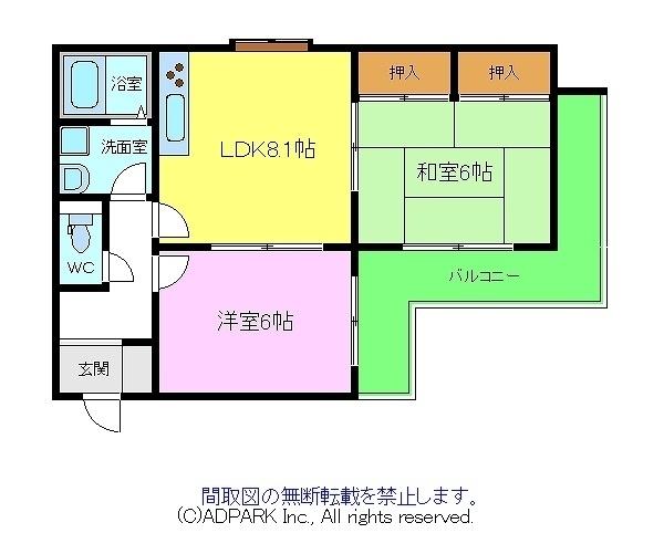 デューン