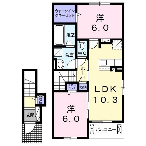 ポンテ　アルト　深井　ウノ