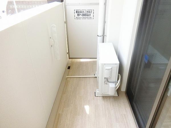 ＬＵＶＩＡＳ堺