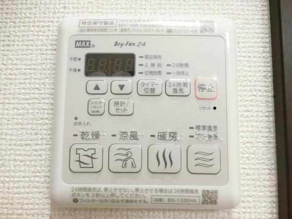 フジパレス堺北花田３番館