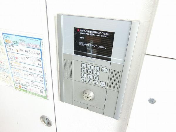 デルメゾン三国丘