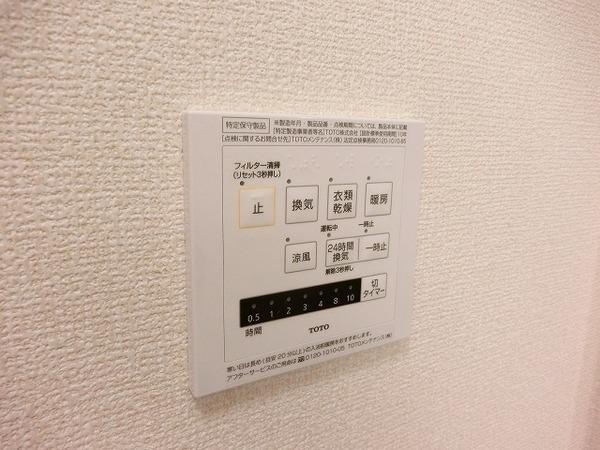 ムーランアヴァンＣ棟