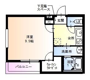 フジパレス堺三国ヶ丘２番館