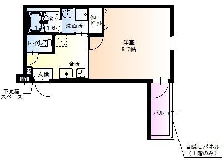 フジパレス堺東６番館