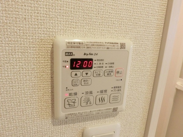 フジパレス堺東雲３番館
