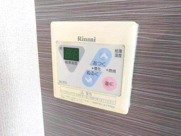 ハイツ葉山