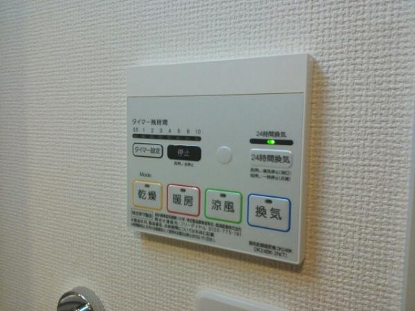 メゾン中田出井