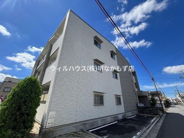 メゾン中田出井