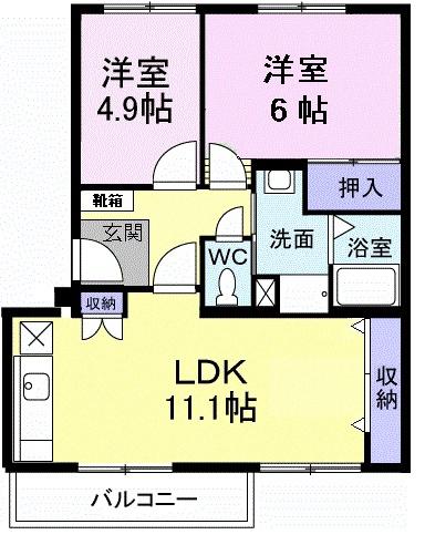 グランクオーレ２番館