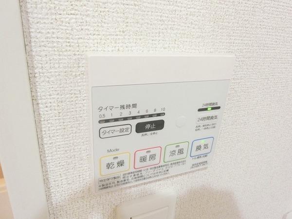 グランシャリオ