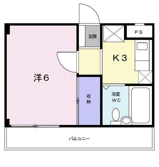 バイオレット輝