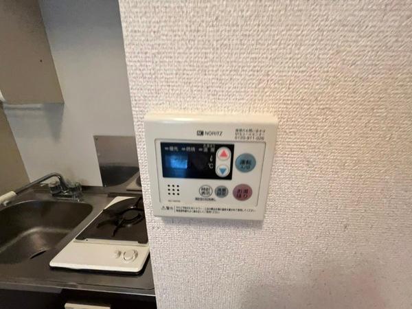 ハイツサンマルク