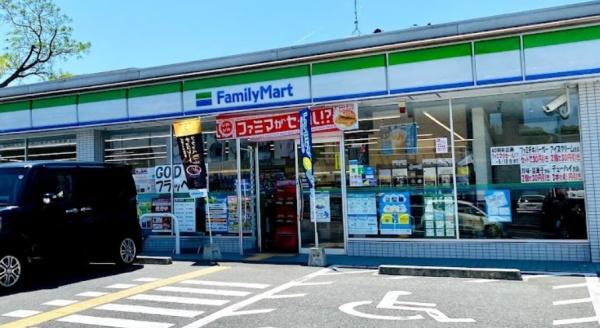 槇塚台C住宅一号棟(ファミリーマート泉北晴美台二丁店)