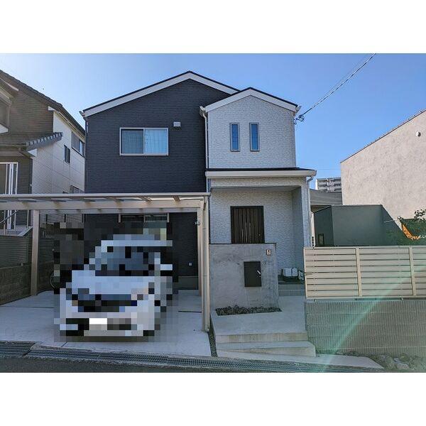 宮山台４丁目戸建
