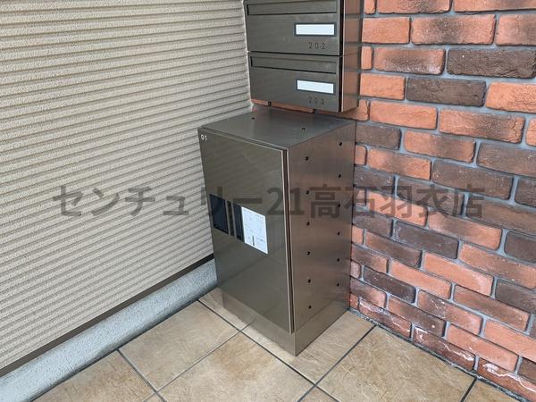 ミルグラシアス