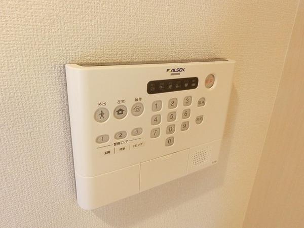 アルカディア和泉中央