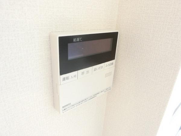 アルカディア和泉中央