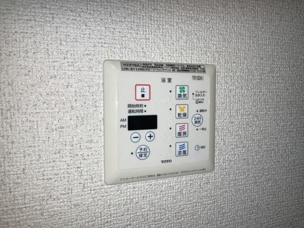 ヴィラ・ウィット