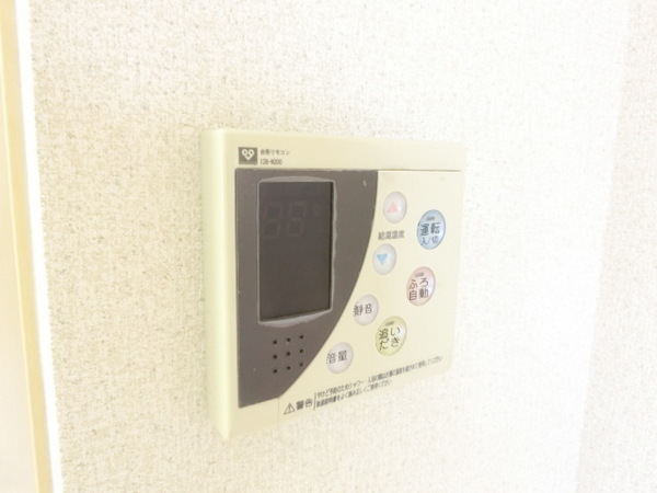 ディアス福泉Ｇ棟