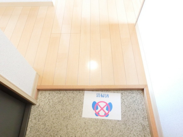 ディアス福泉Ｇ棟