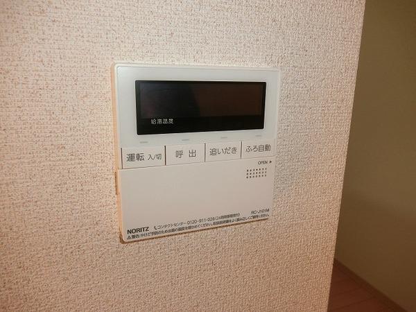 リヴェール八田