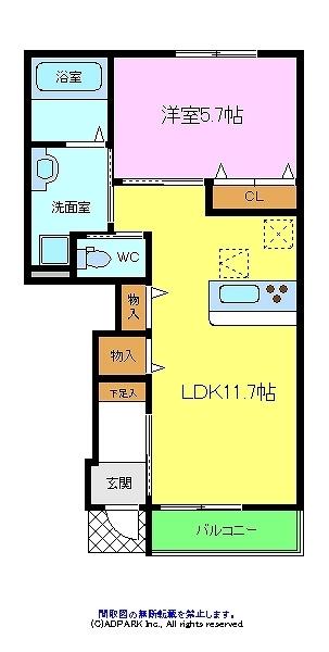 シャン　ヴィラージュ
