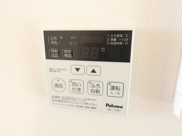 シャン　ヴィラージュ