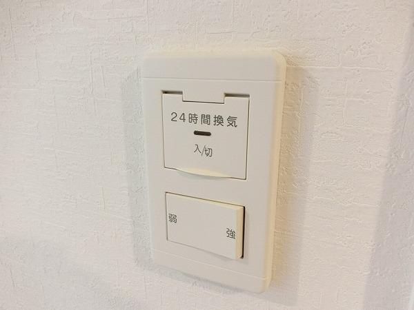 シティーコート大小路駅前