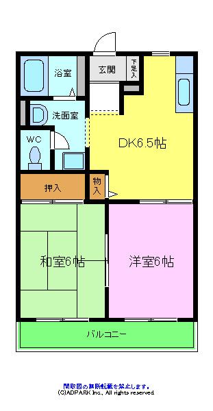 サンハイツ浜寺