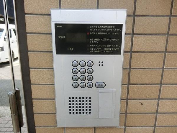 メゾン白鷺