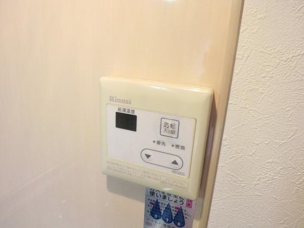 宿院西ＴＫハイツ２号館