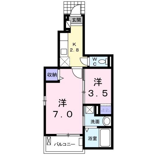 グレイス　ハウス