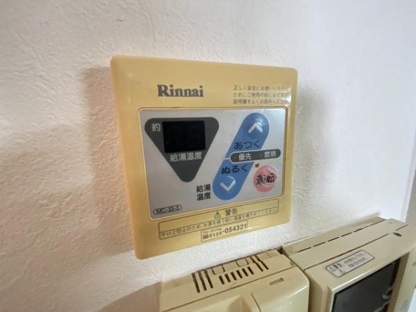 マイステージ