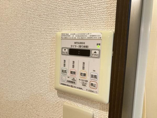 ピアチェーレ