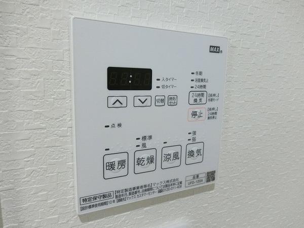 エヌエムスワサントセーズ
