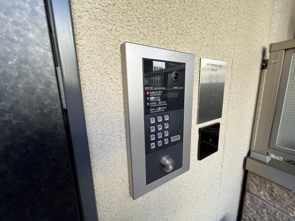 エヌエムスワサントセーズ