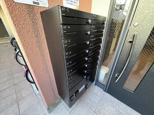 エヌエムスワサントセーズ