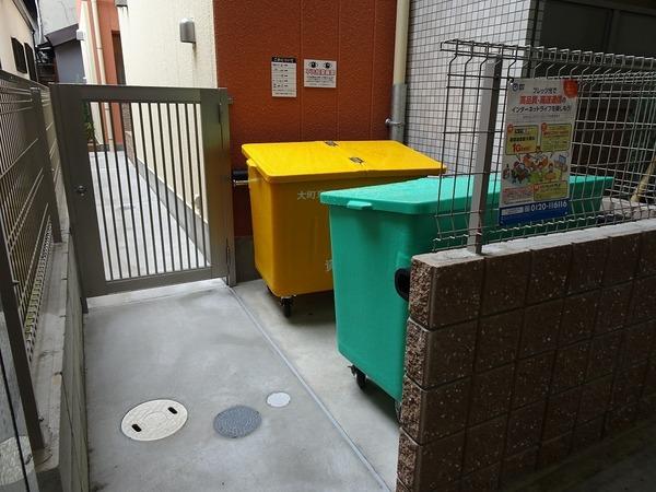 エヌエムスワサントセーズ