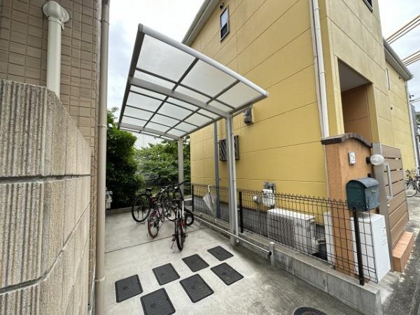 グランビア海山町