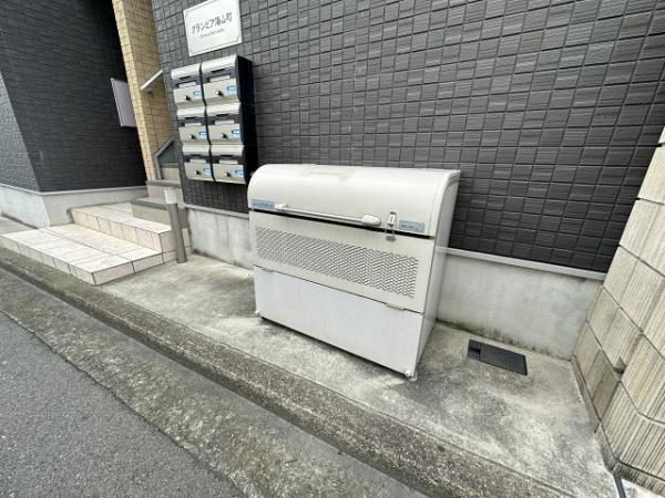 グランビア海山町