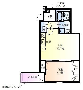 フジパレス百舌鳥本町５番館