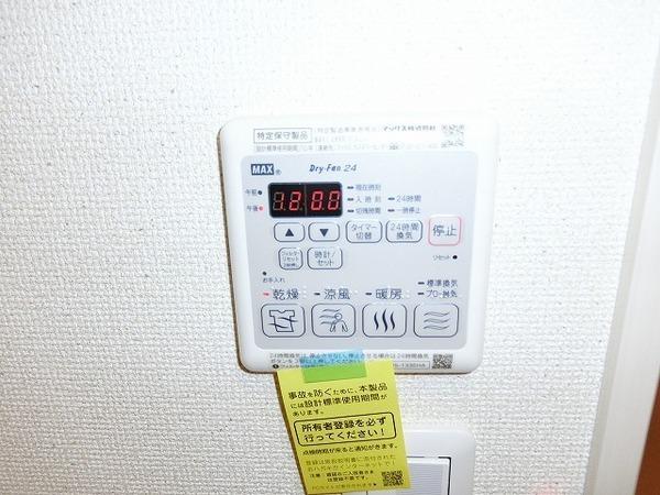 フジパレス百舌鳥本町５番館